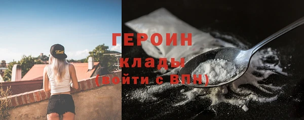 COCAINE Баксан